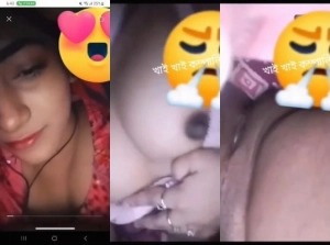 Cute Desi Girl Shows her Boobs and Pussy