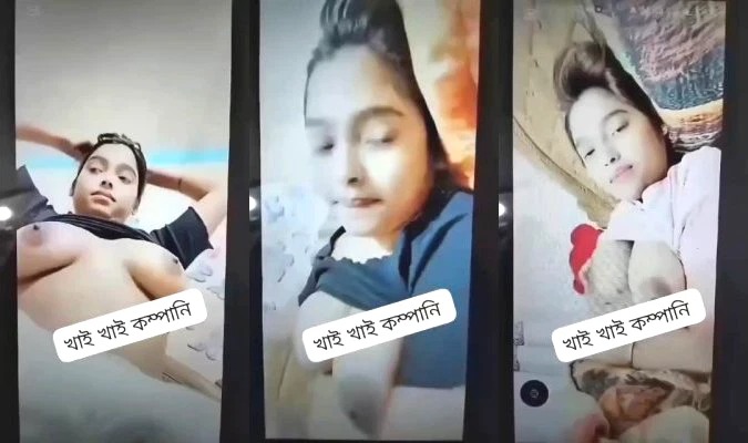 Cute mal Shows For Lover